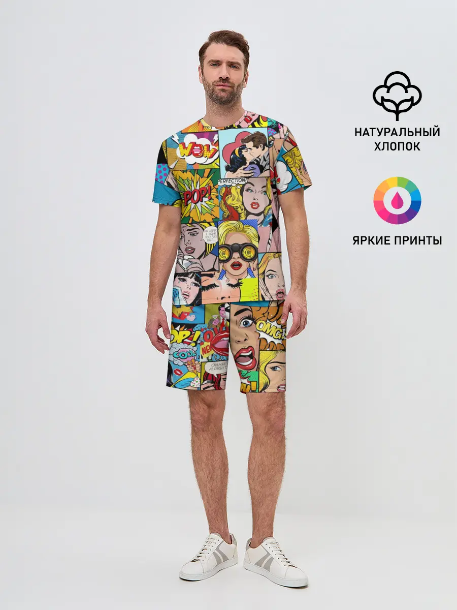 Мужской костюм с шортами / Pop Art