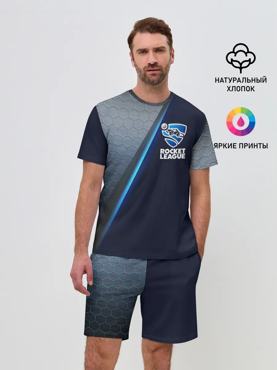 Мужской костюм с шортами / ROCKET LEAGUE.