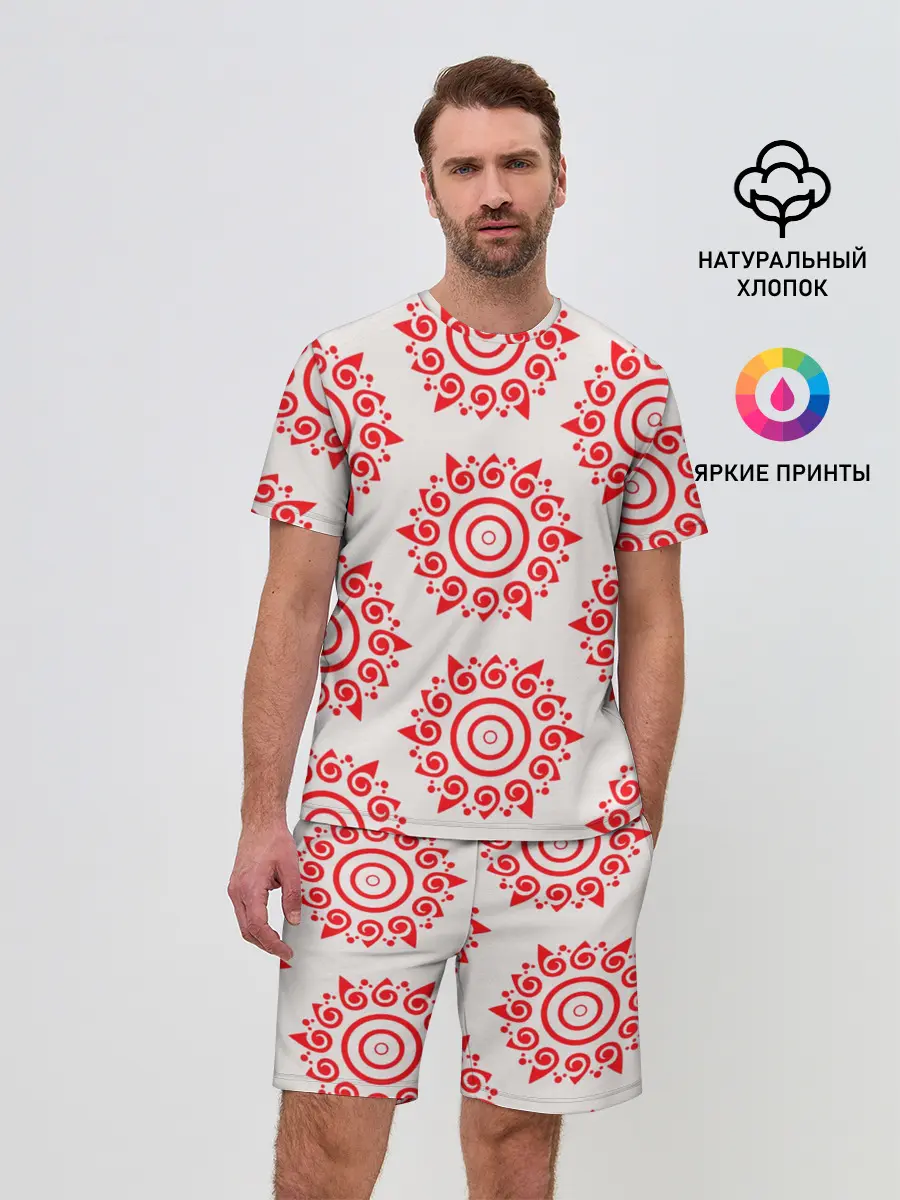 Мужской костюм с шортами / Цишань Вэнь