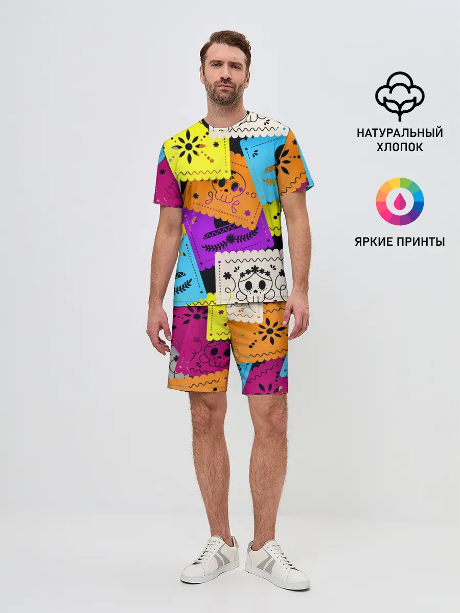 Мужской костюм с шортами / Color pattern