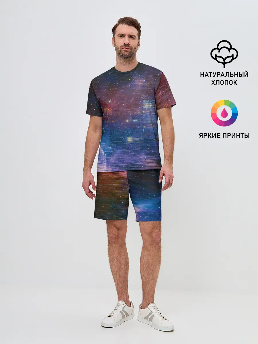 Мужской костюм с шортами / Glitch space