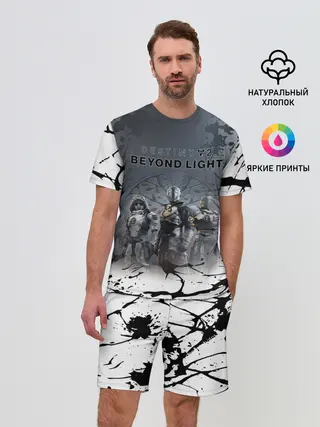 Мужской костюм с шортами / Destiny 2: Beyond Light