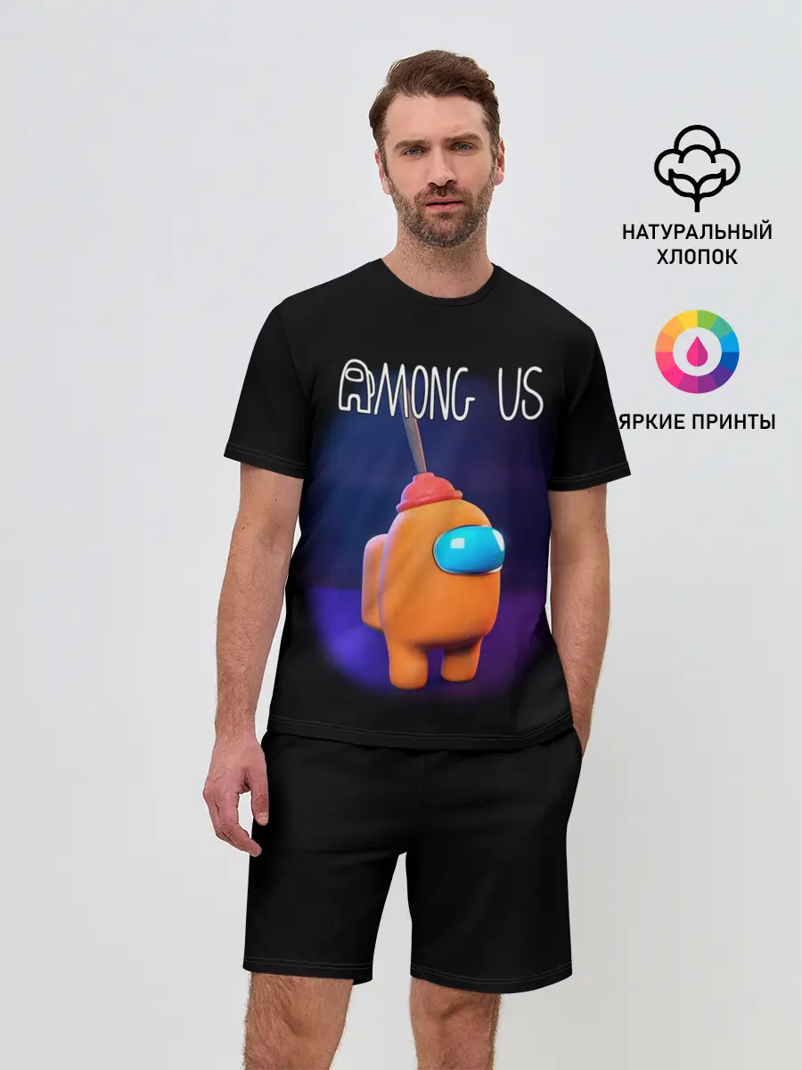 Мужской костюм с шортами / AMONG US