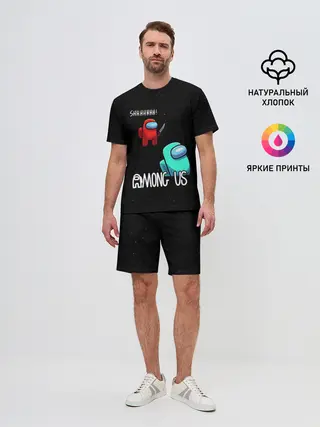 Мужской костюм с шортами / AMONG US