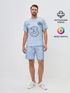 Мужской костюм с шортами / CHELSEA выездная сезон 20/21