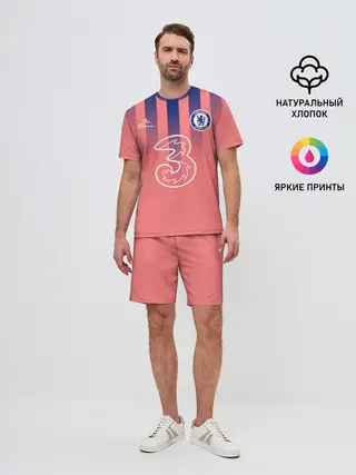 Мужской костюм с шортами / CHELSEA резервная сезон 20/21