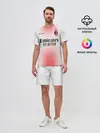 Мужской костюм с шортами / AC MILAN 20/21 - ГОСТЕВАЯ