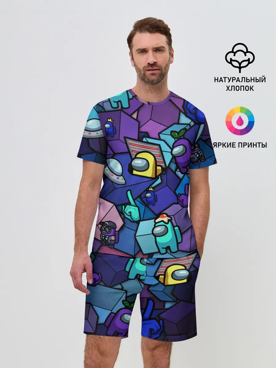 Мужской костюм с шортами / Among Us кубики
