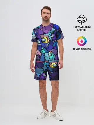 Мужской костюм с шортами / Among Us кубики