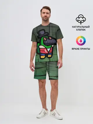 Мужской костюм с шортами / Among Us