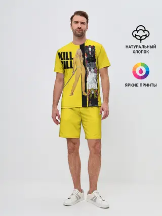 Мужской костюм с шортами / Убить Билла