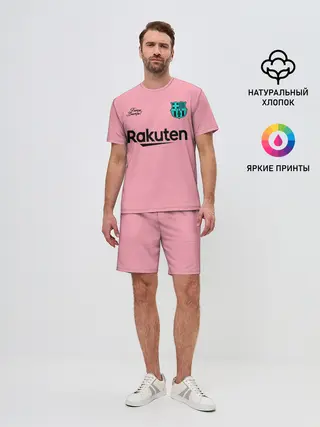 Мужской костюм с шортами / BARCELONA резервная 20/21
