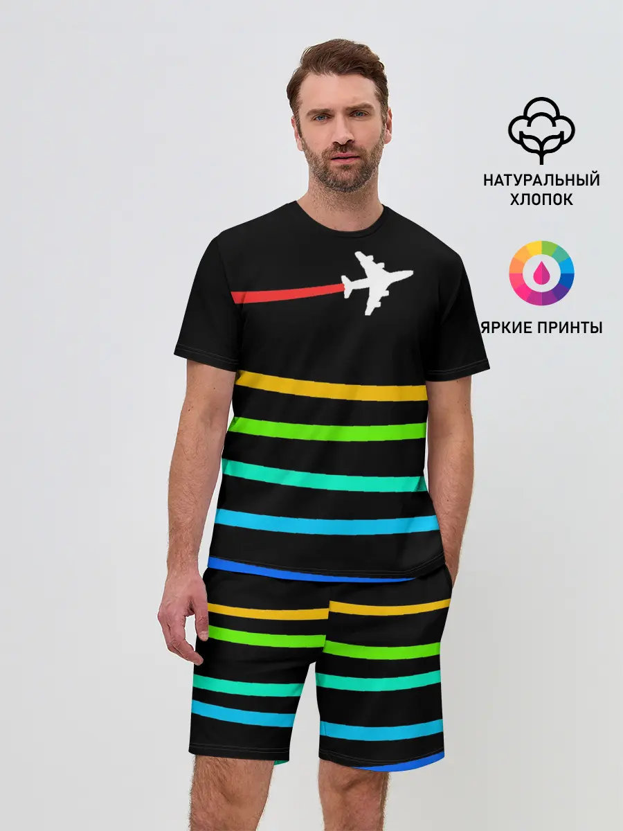 Мужской костюм с шортами / В небо