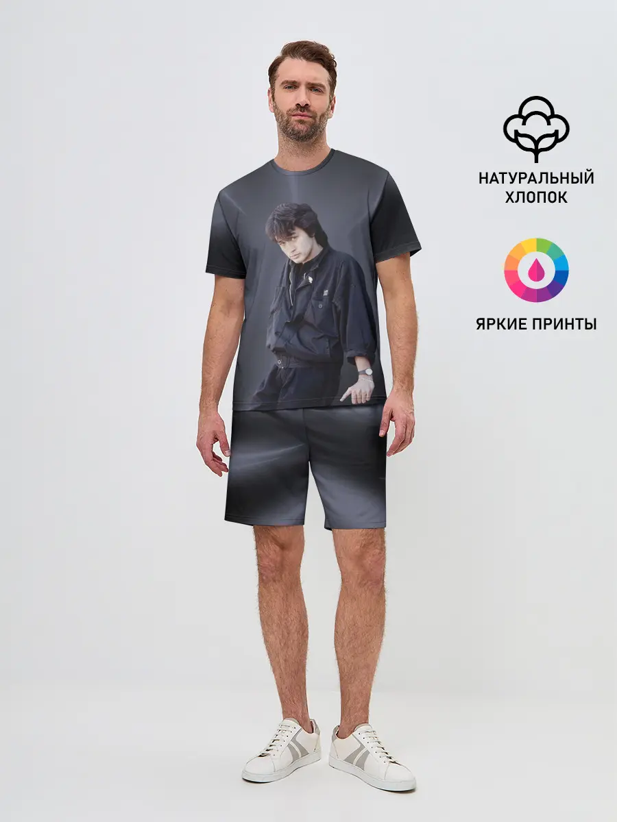 Мужской костюм с шортами / Виктор Цой.