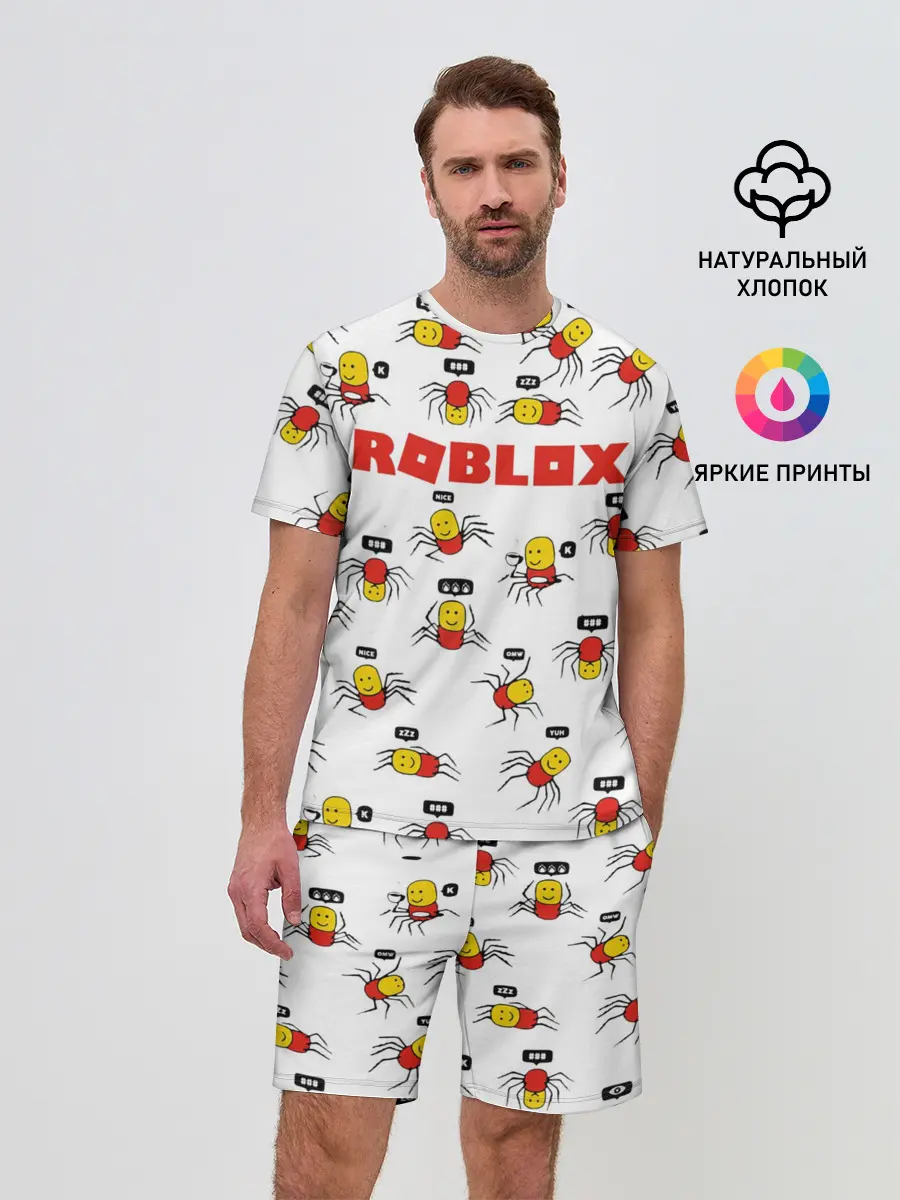 Мужской костюм с шортами / ROBLOX