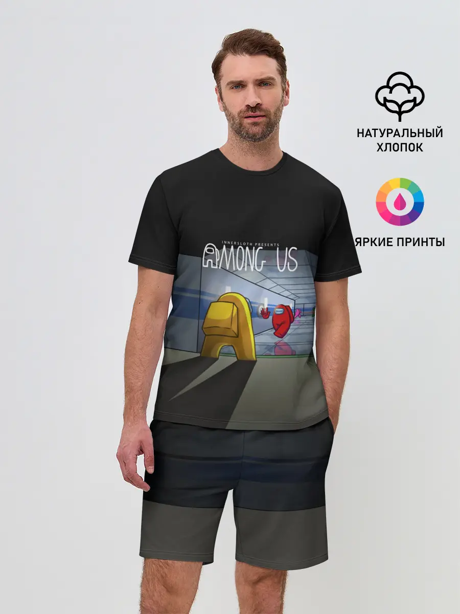 Мужской костюм с шортами / Among Us | in the tunnel