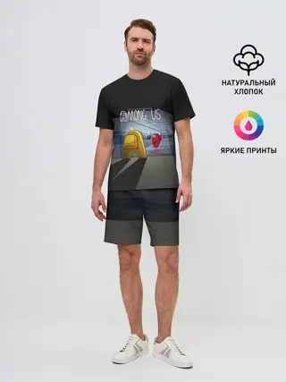 Мужской костюм с шортами / Among Us | in the tunnel