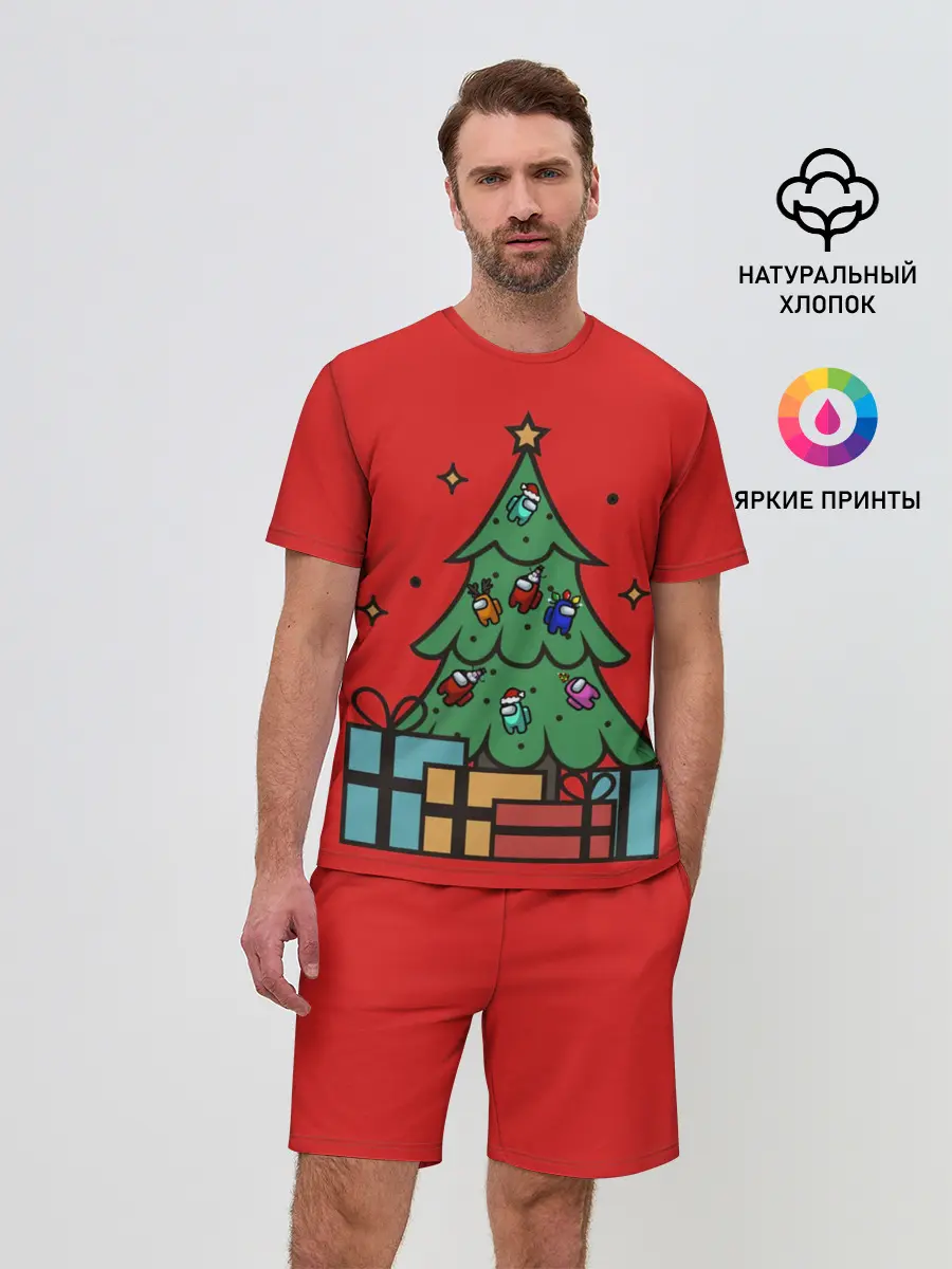 Мужской костюм с шортами / Among Us