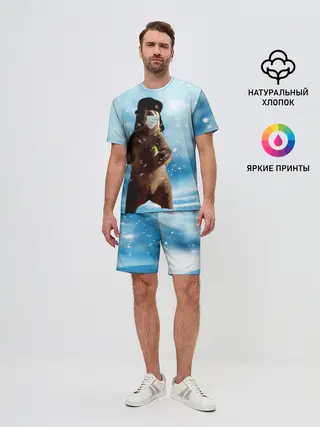 Мужской костюм с шортами / Зимний мишка в реалиях 2020 г.