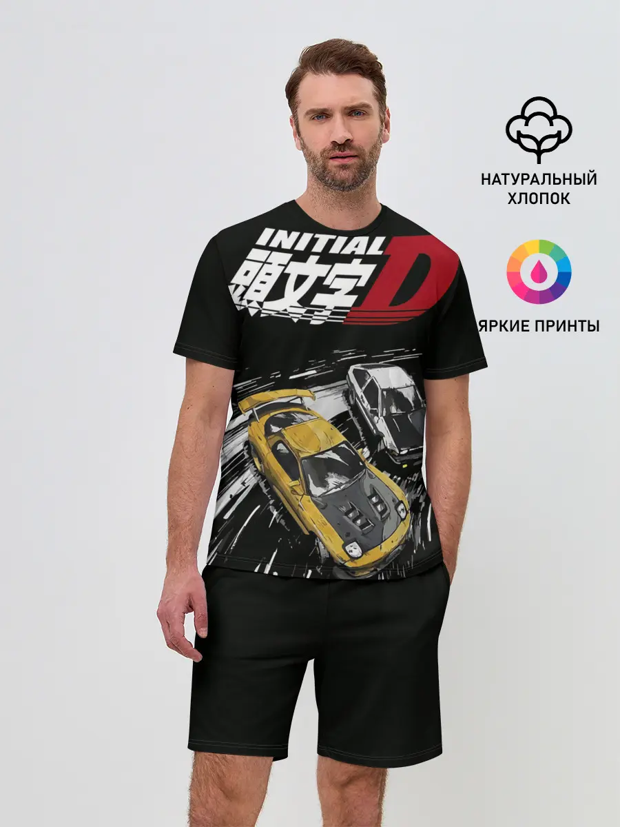 Мужской костюм с шортами / Initial D две машины