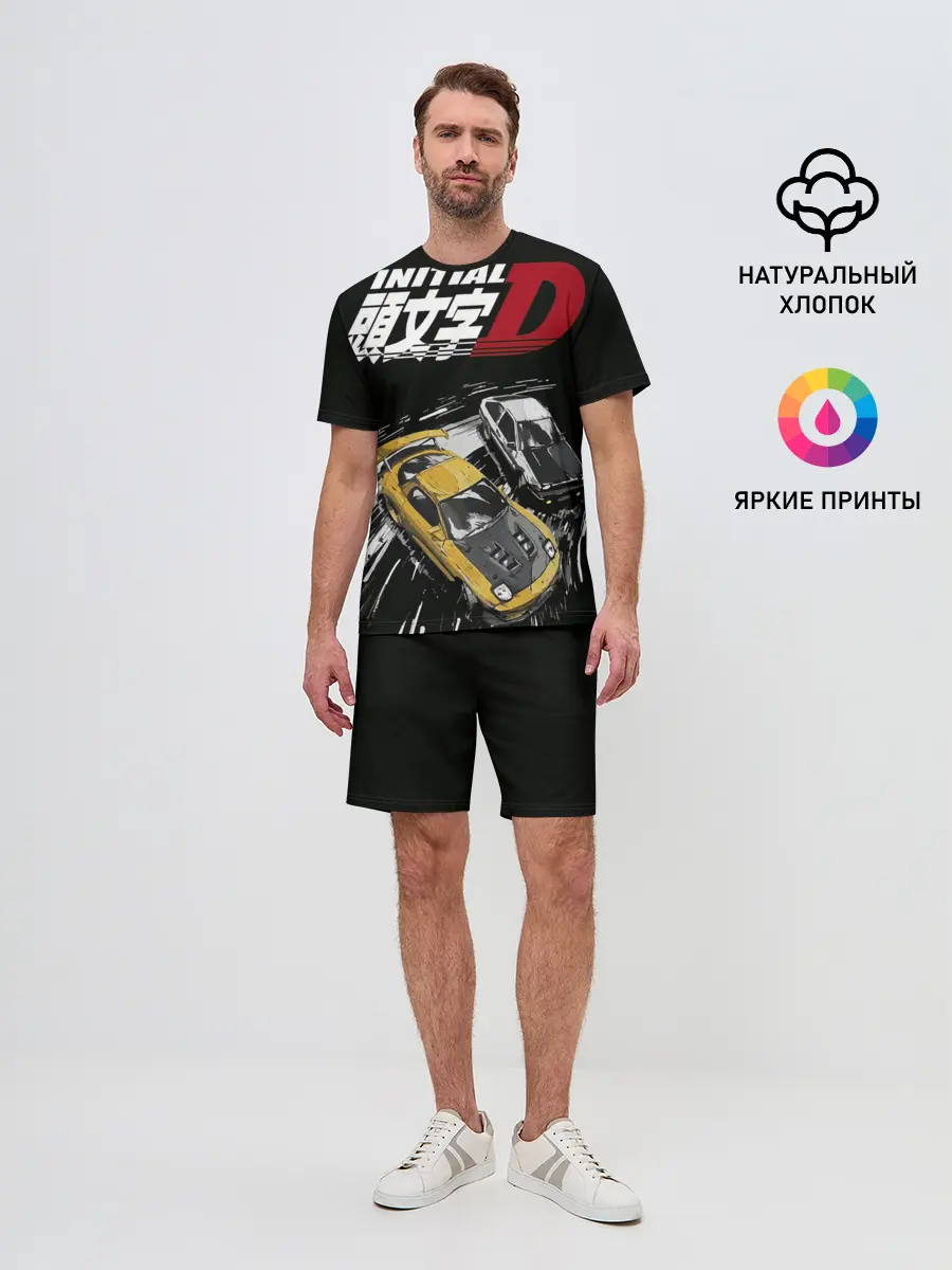 Мужской костюм с шортами / Initial D две машины