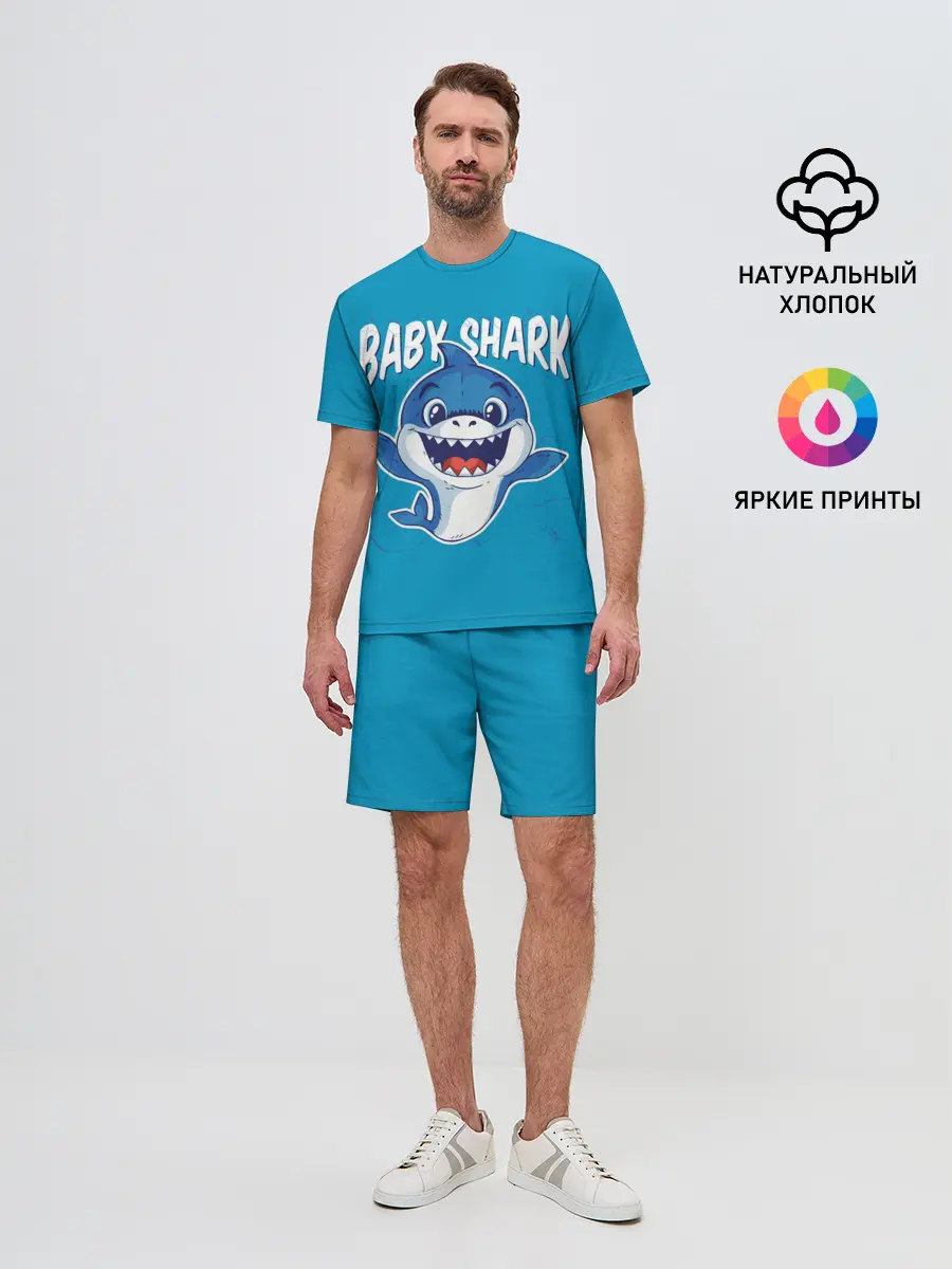 Мужской костюм с шортами / Baby Shark