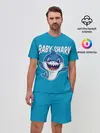 Мужской костюм с шортами / Baby Shark