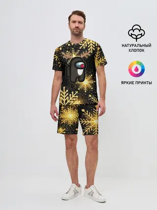 Мужской костюм с шортами / AMONG US НОВОГОДНИЙ