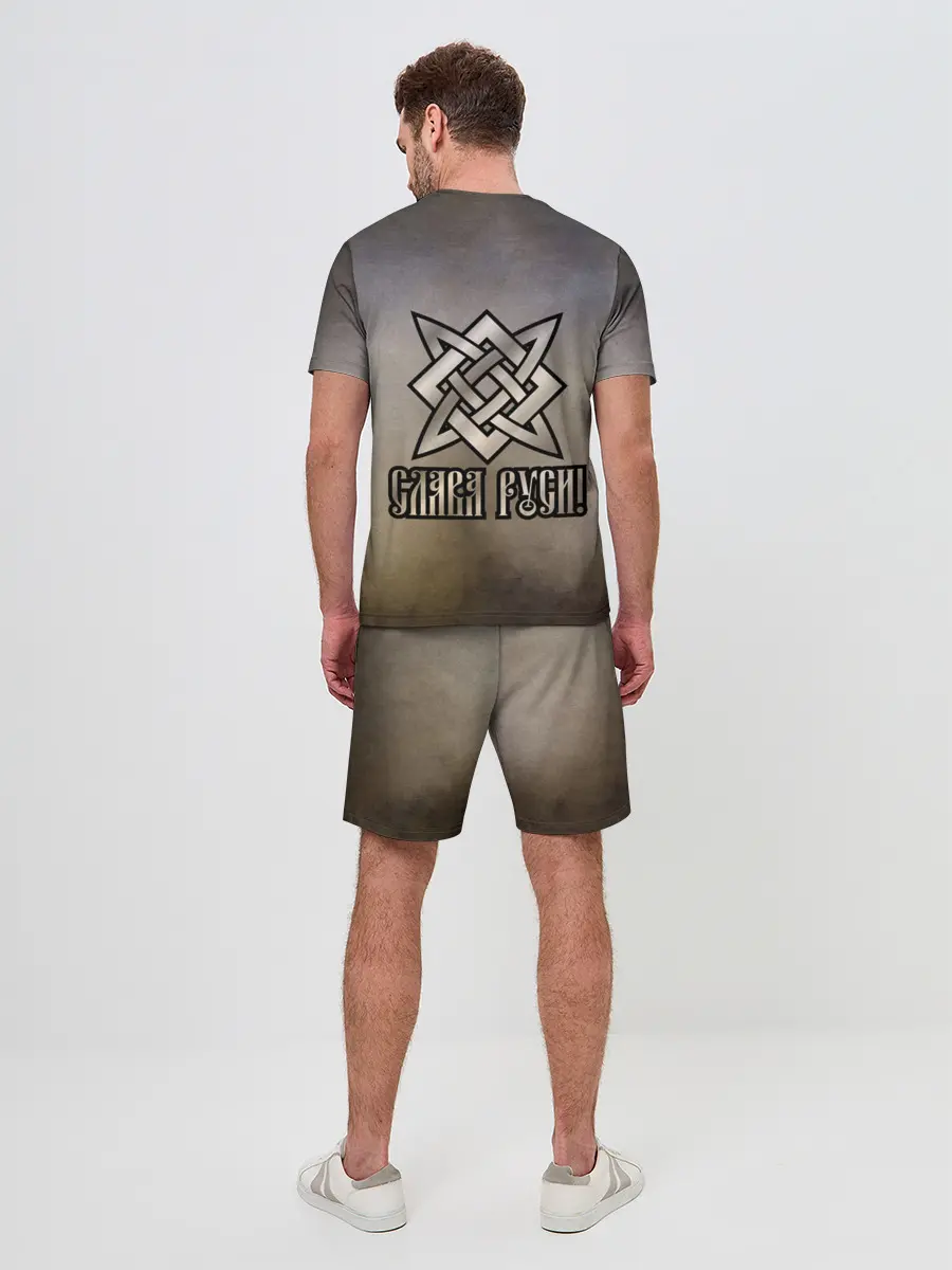 Мужской костюм с шортами / СЛАВА РУСИ