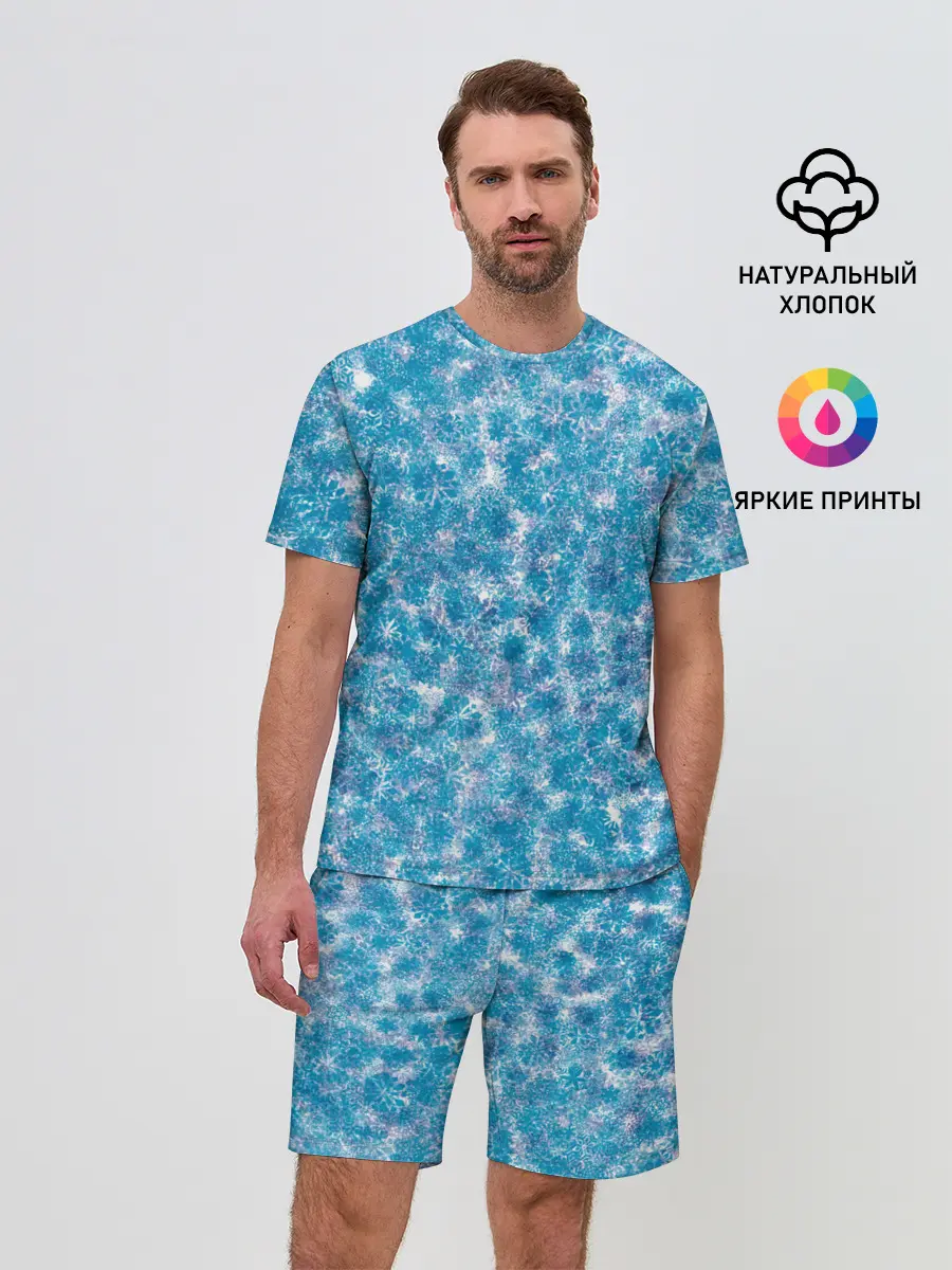 Мужской костюм с шортами / Изморозь