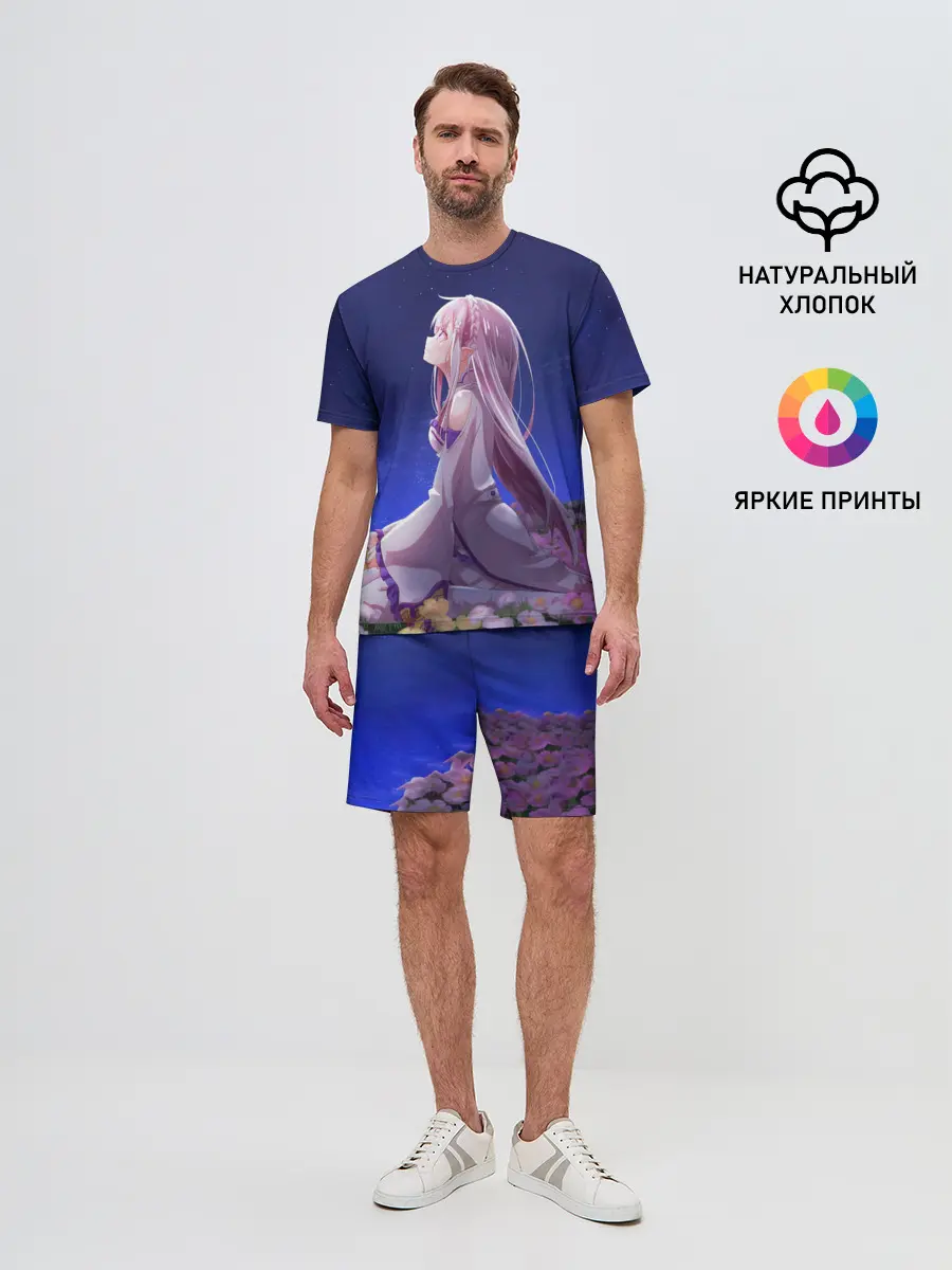 Мужской костюм с шортами / Sweet dreams of Emilia