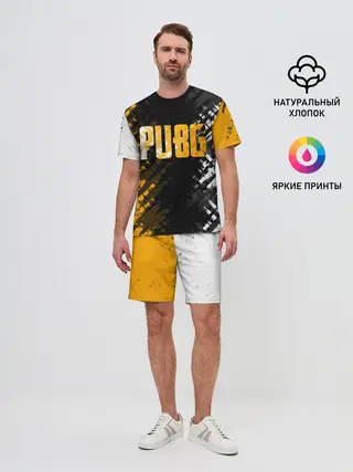 Мужской костюм с шортами / PUBG