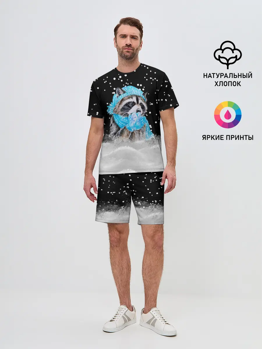 Мужской костюм с шортами / Енот