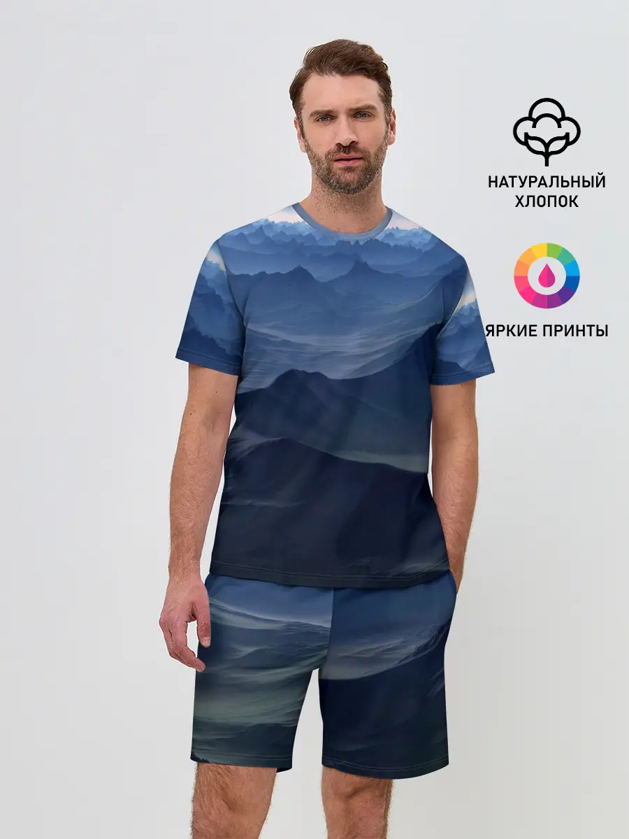 Мужской костюм с шортами / Горный массив