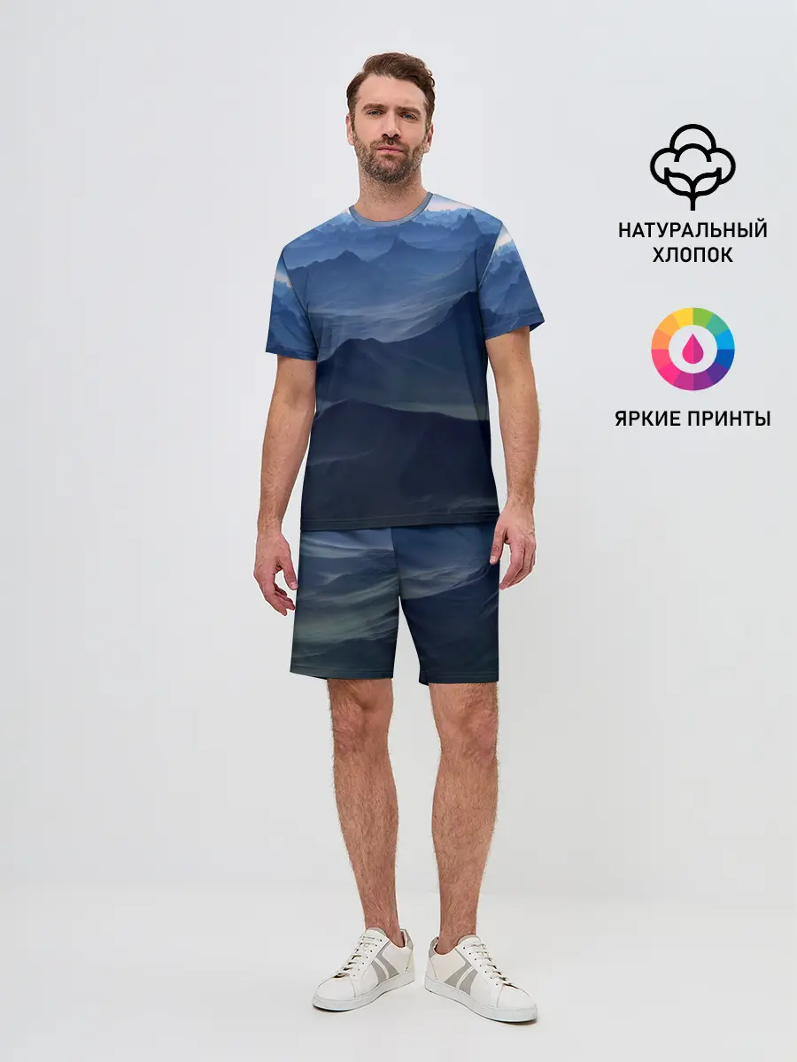 Мужской костюм с шортами / Горный массив