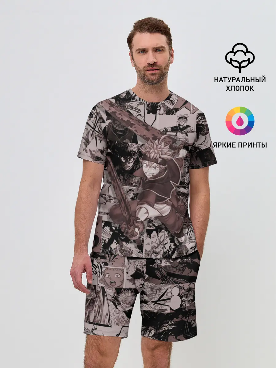 Мужской костюм с шортами / ASTA manga monochrome pages