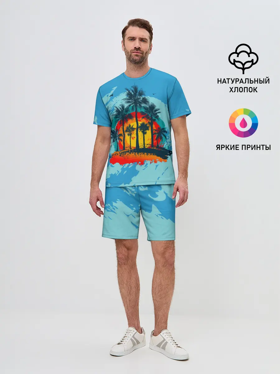 Мужской костюм с шортами / Море. Пальмы. Песок