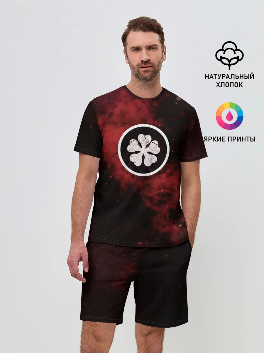 Мужской костюм с шортами / Эмблема Черного клевера на космическом фоне