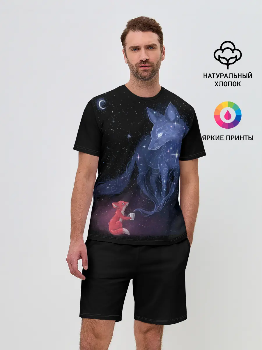 Мужской костюм с шортами / Лиса и ее дух