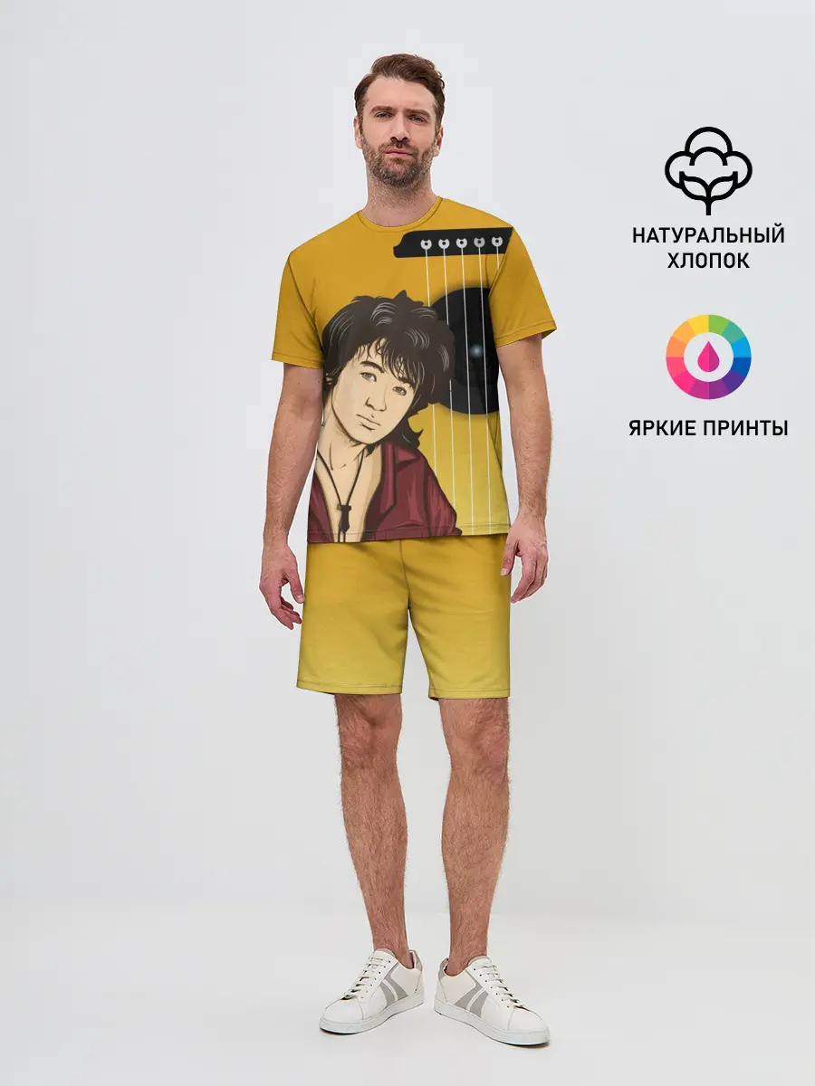 Мужской костюм с шортами / Виктор Робертович Цой