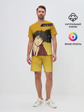 Мужской костюм с шортами / Виктор Робертович Цой