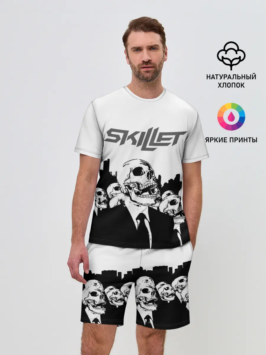 Мужской костюм с шортами / SKILLET