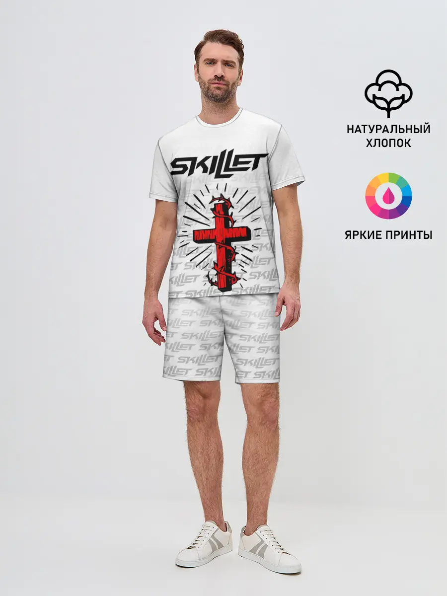 Мужской костюм с шортами / SKILLET