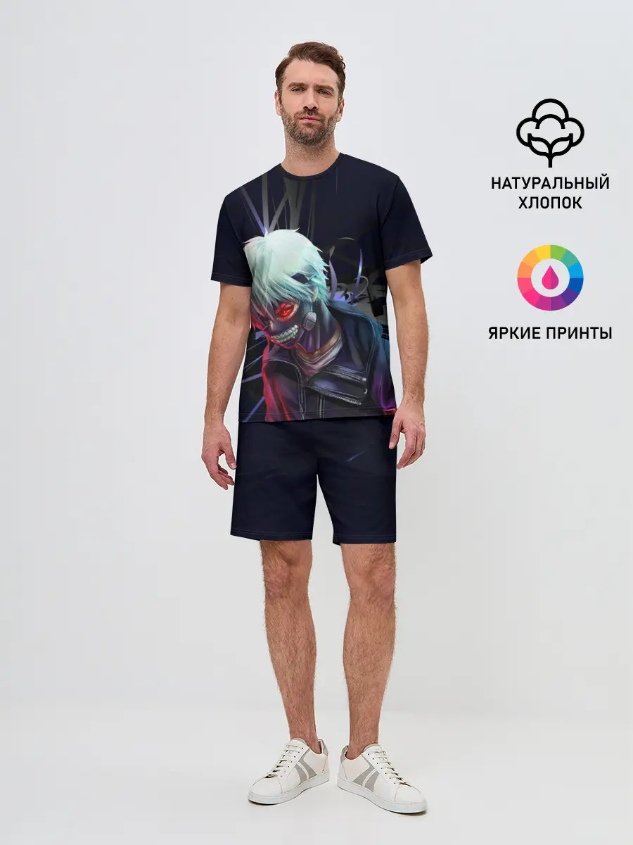 Мужской костюм с шортами / Токийский Гуль