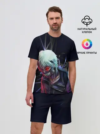 Мужской костюм с шортами / Токийский Гуль