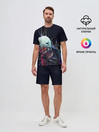 Мужской костюм с шортами / Токийский Гуль