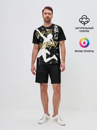 Мужской костюм с шортами / Haikyu Grab The Victory