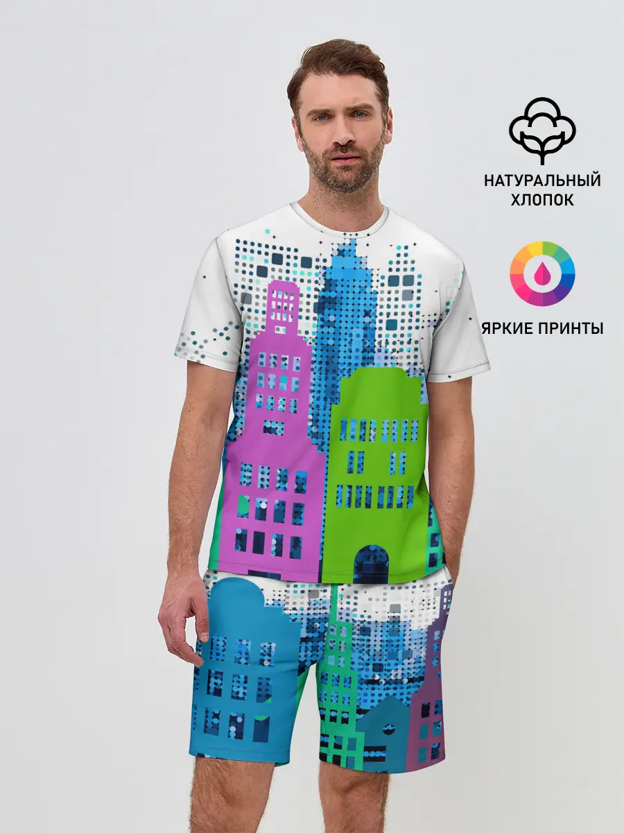 Мужской костюм с шортами / Город