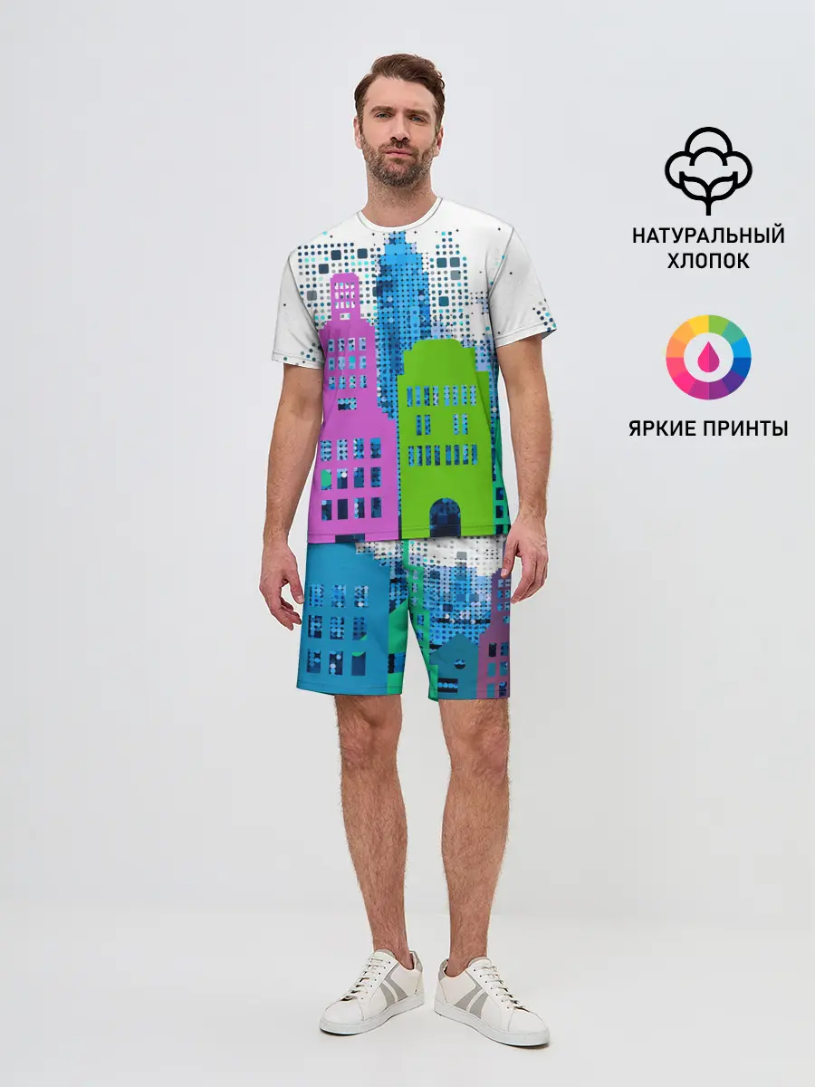 Мужской костюм с шортами / Город