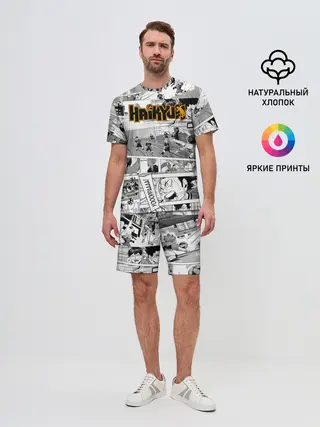 Мужской костюм с шортами / Haikyu